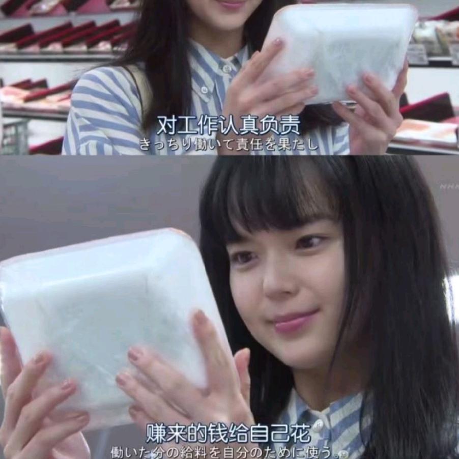 宅宅可乐💫