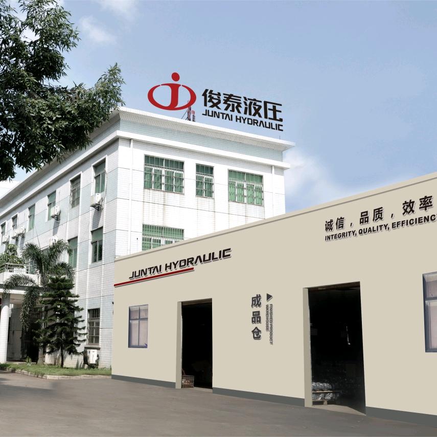 广东俊泰液压