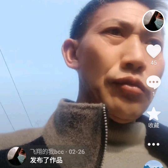 飞翔的我bcc