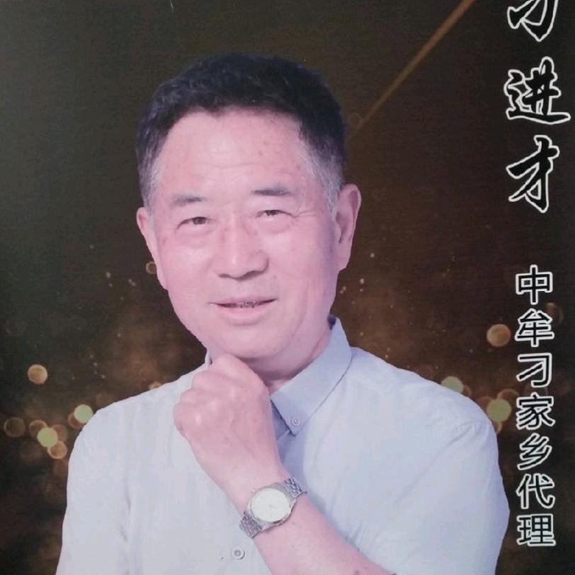 籃天飛鳥(21.10)首播