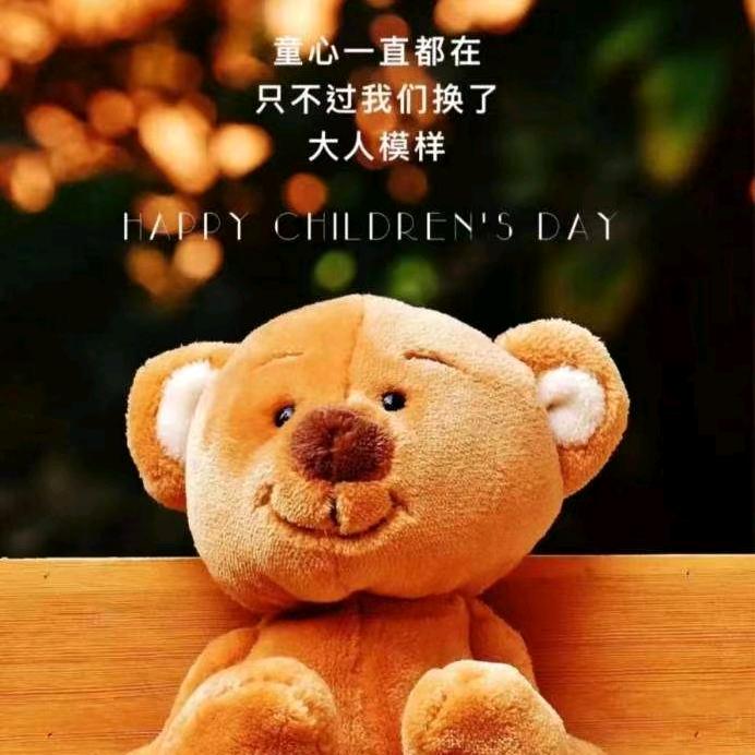 莫语