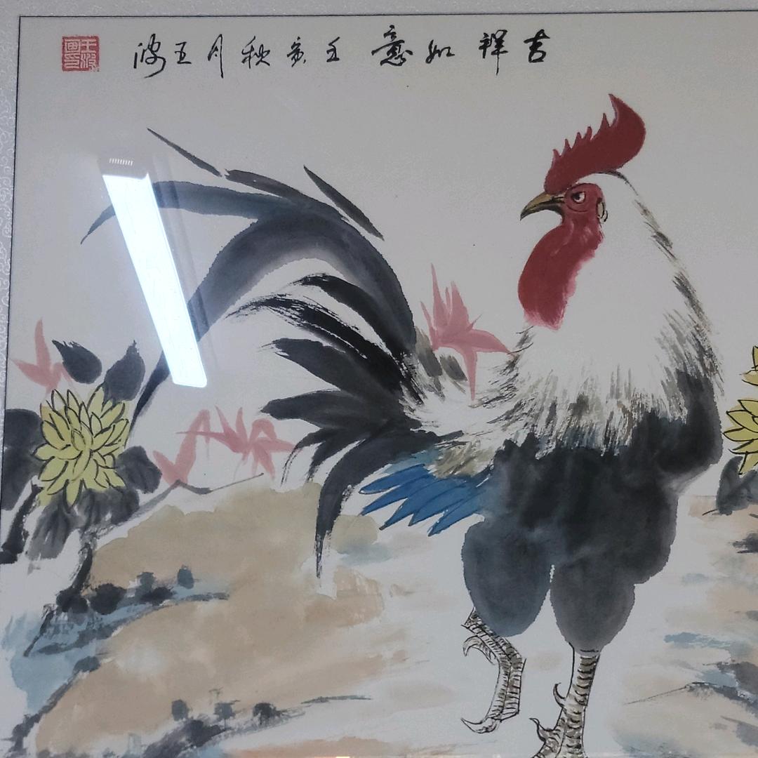 放飞心情