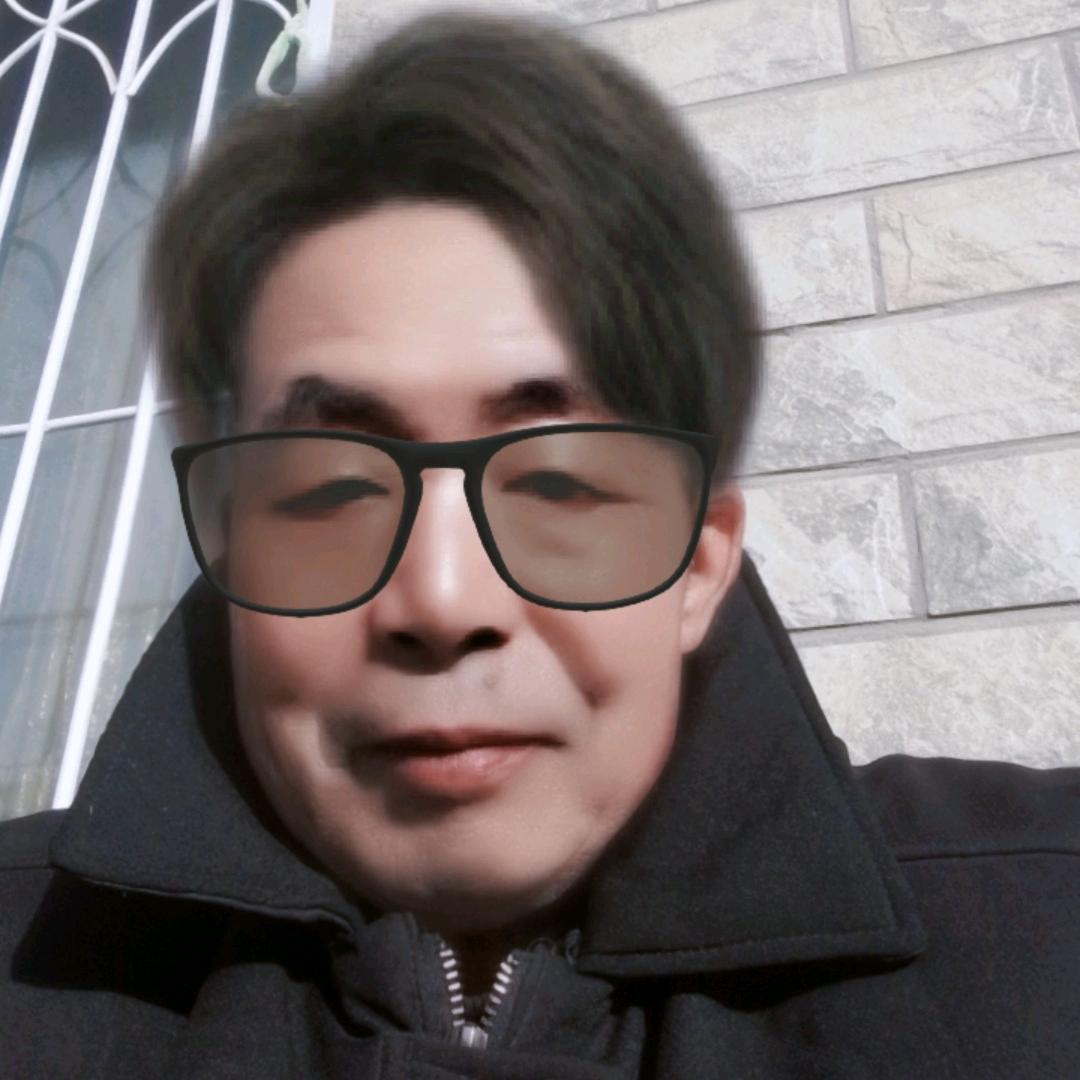 圆梦成真