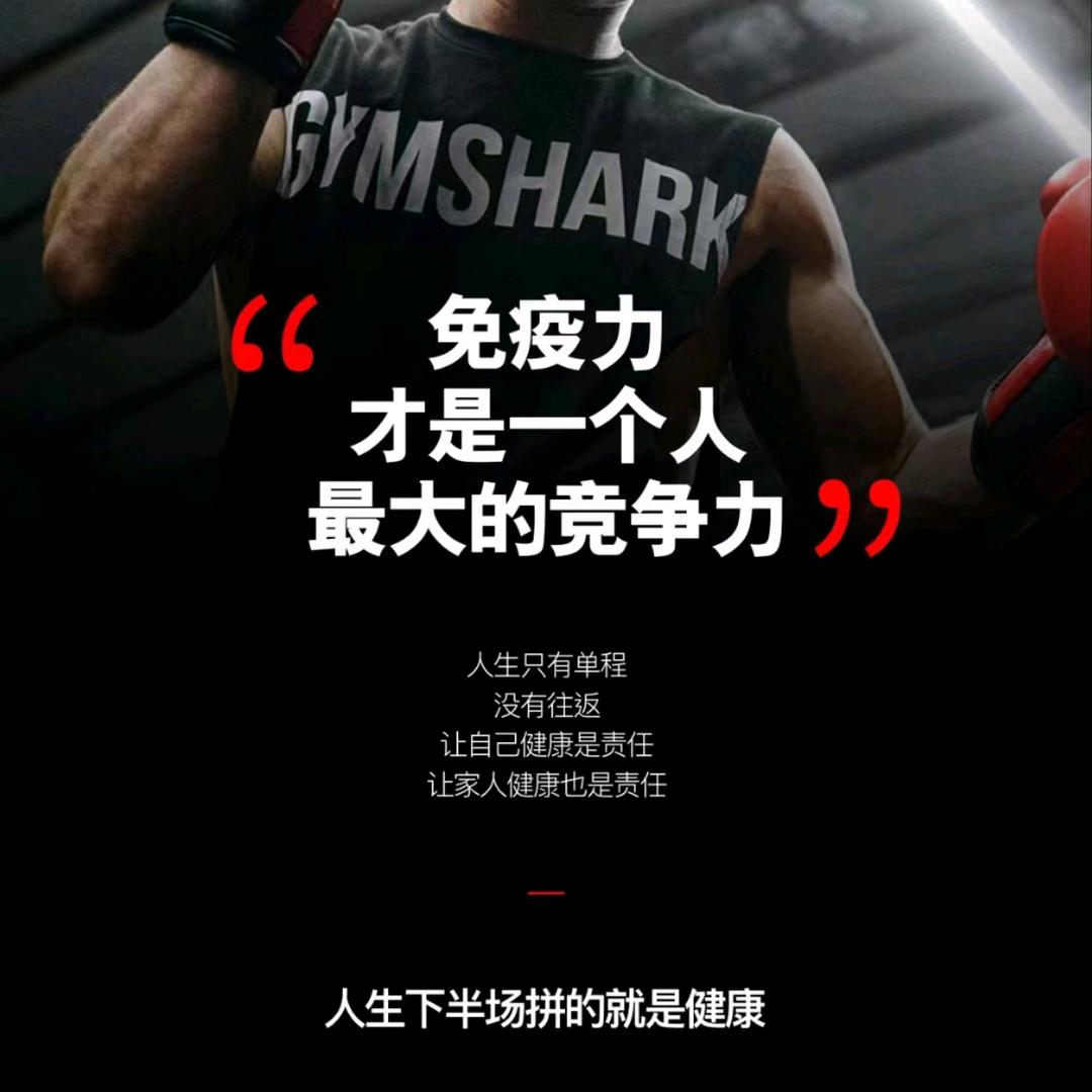 往事清零，