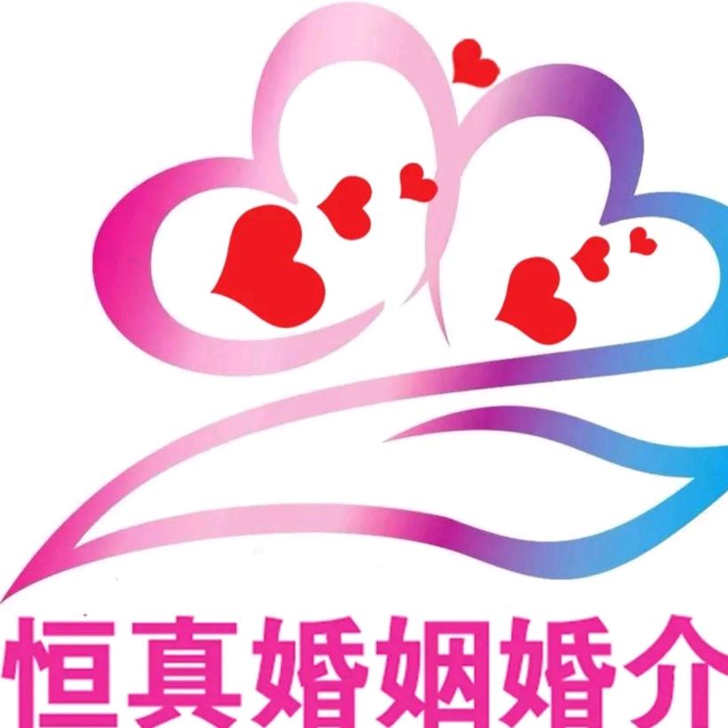 全国连锁婚姻婚介服务