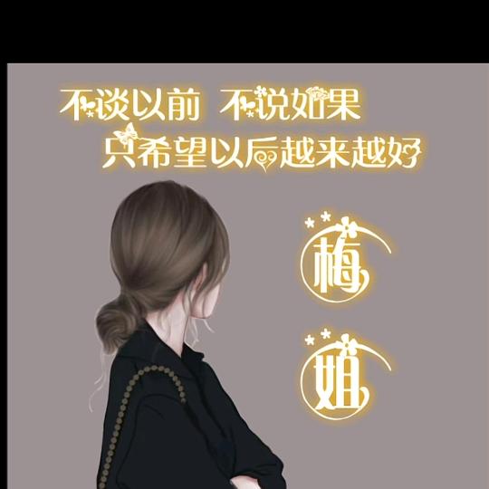 本宫不死你终究是妃186