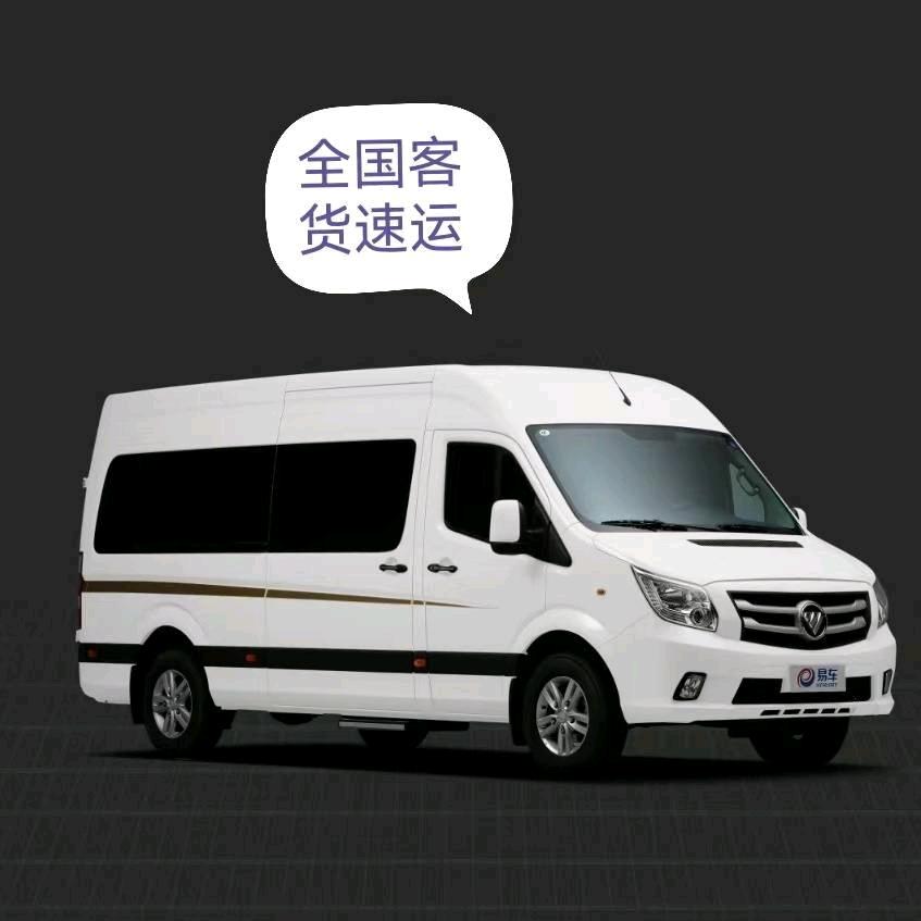 1639406887