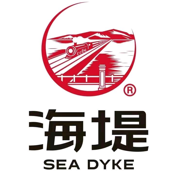海堤茶叶（国贸新天地店）