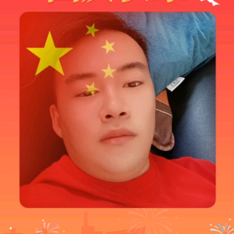 尼啊宏哦！