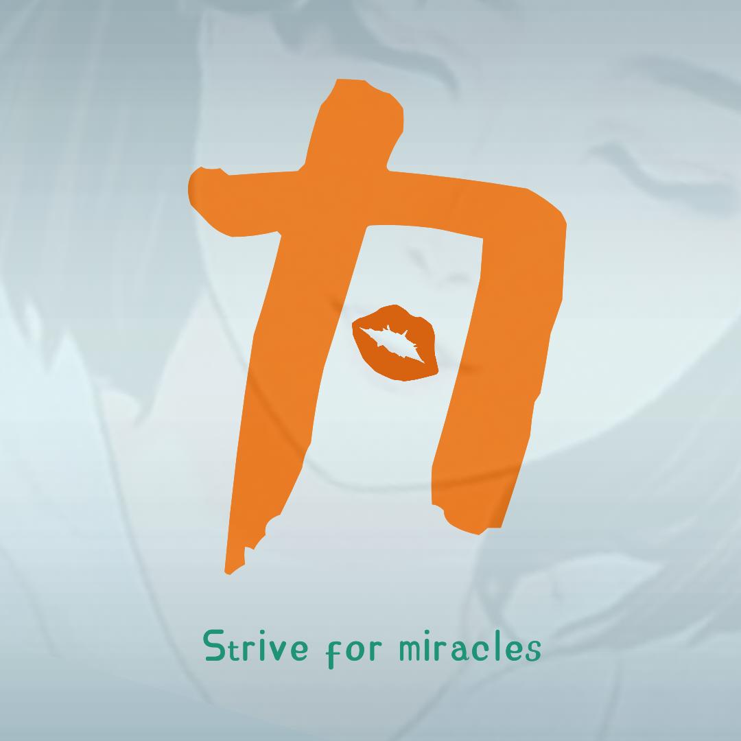 暴力拆解