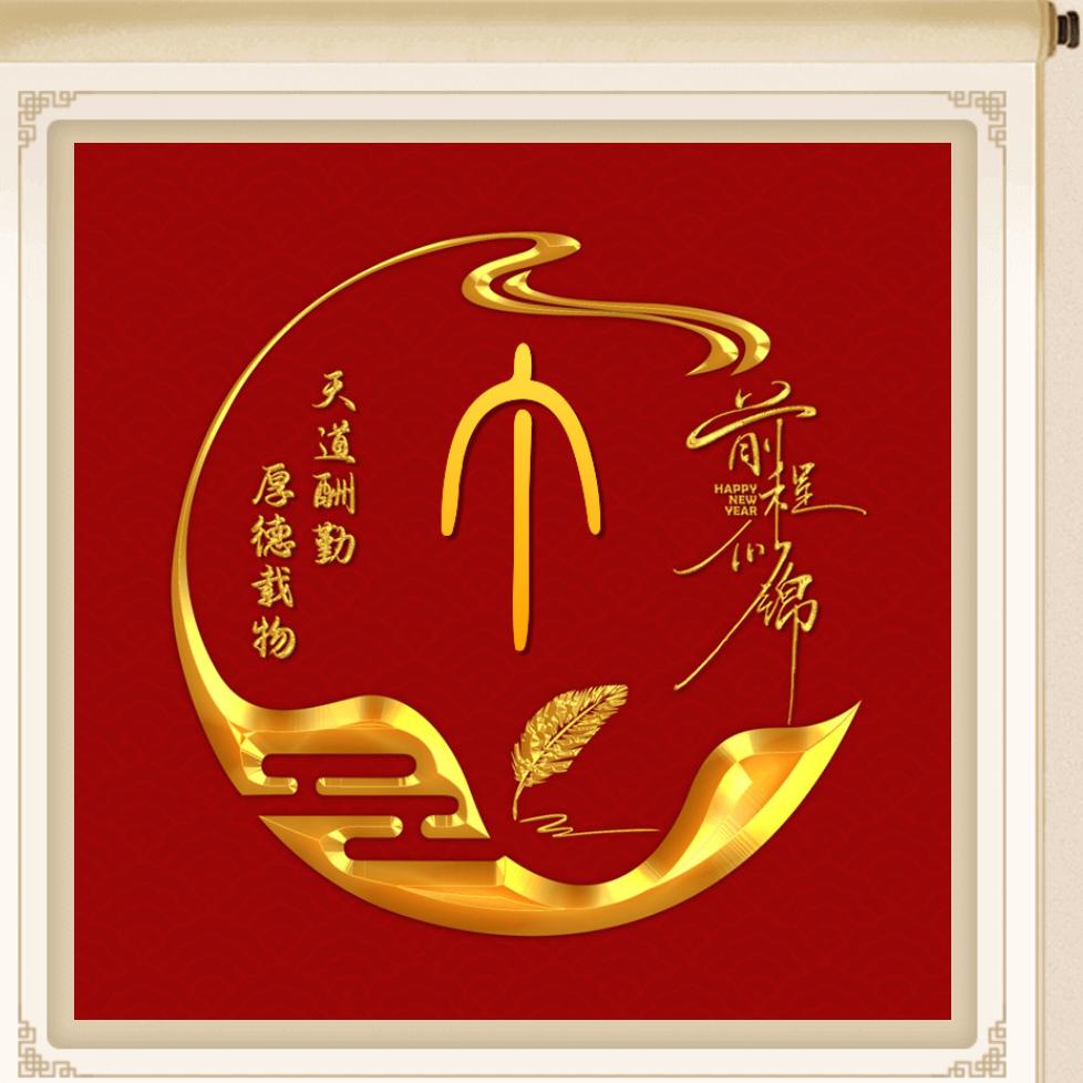 龙叔：（厨窗好物）