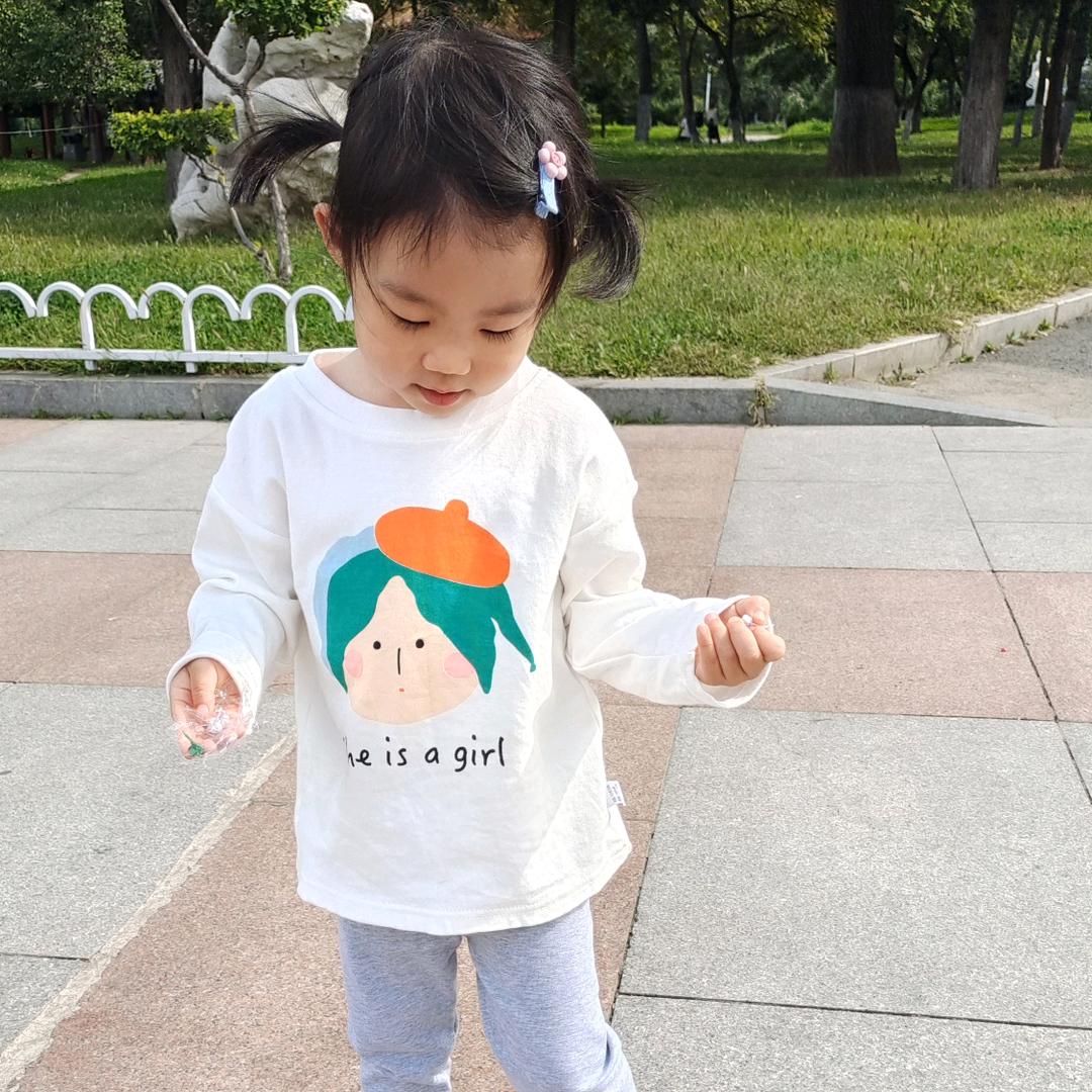 ❤️菁菁麻麻❤️
