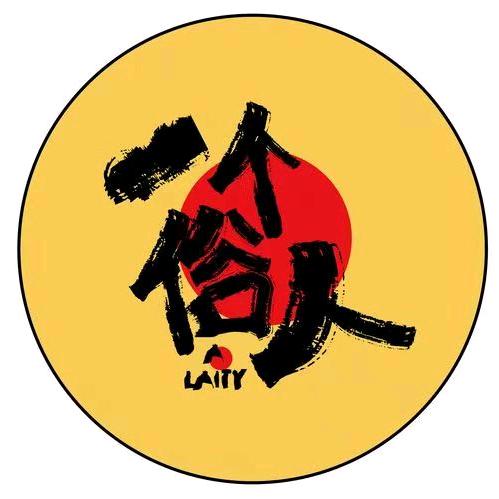 ꪶäꪗღꪖꪸꪀ俗人