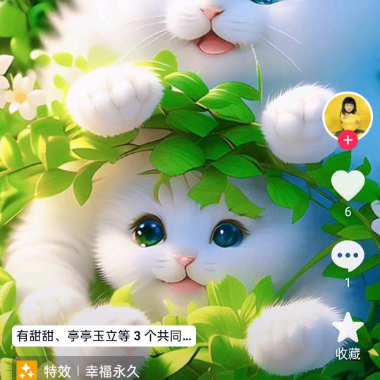 小薇很酷