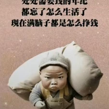 两忘烟水里