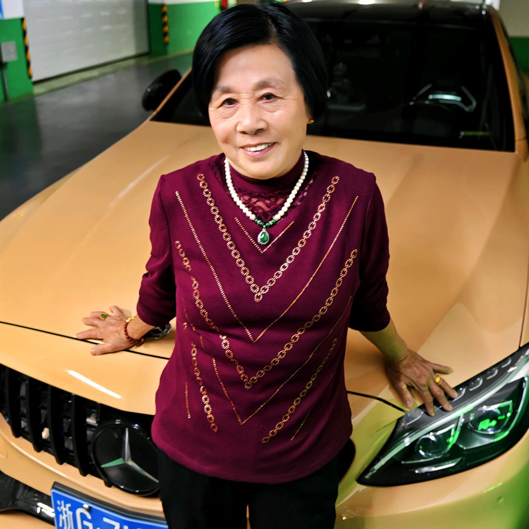 80岁的太外婆
