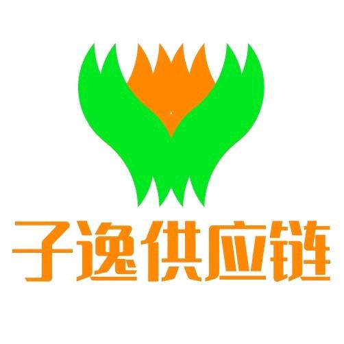 子逸优选