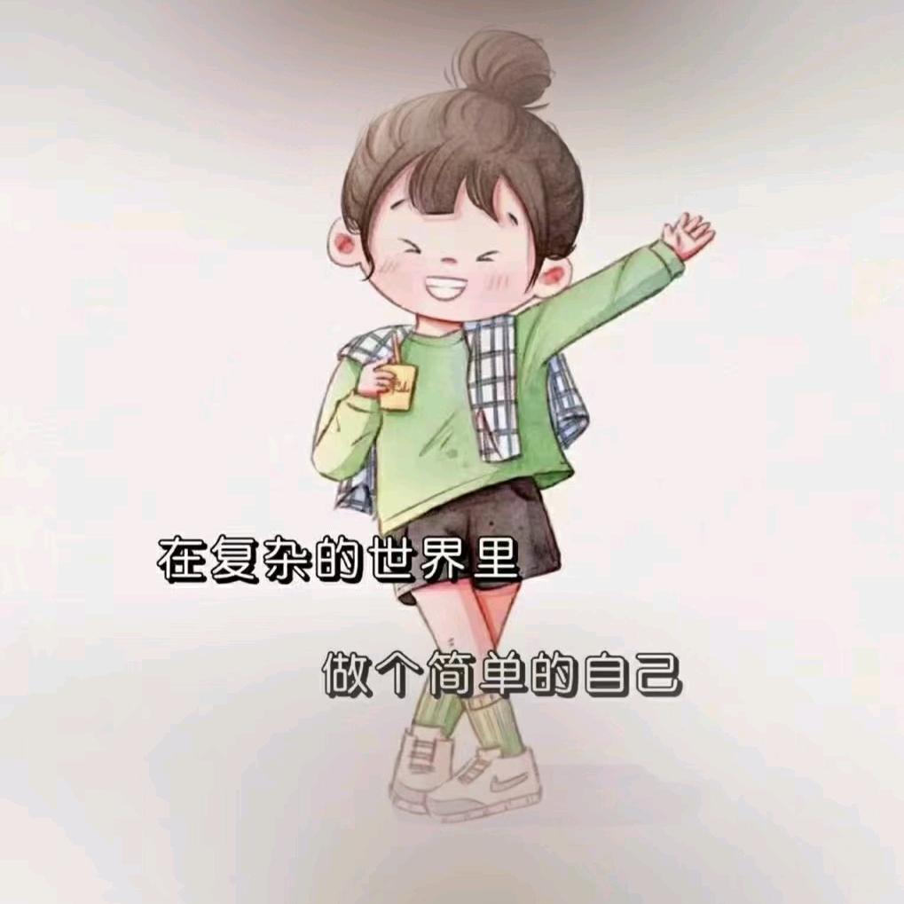 诗❤️诗