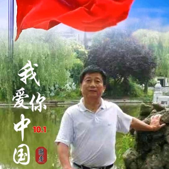 汪能好物分享