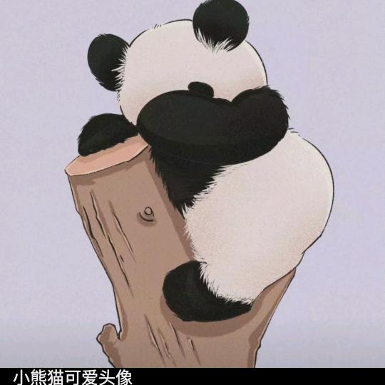 山的那边，好运常在