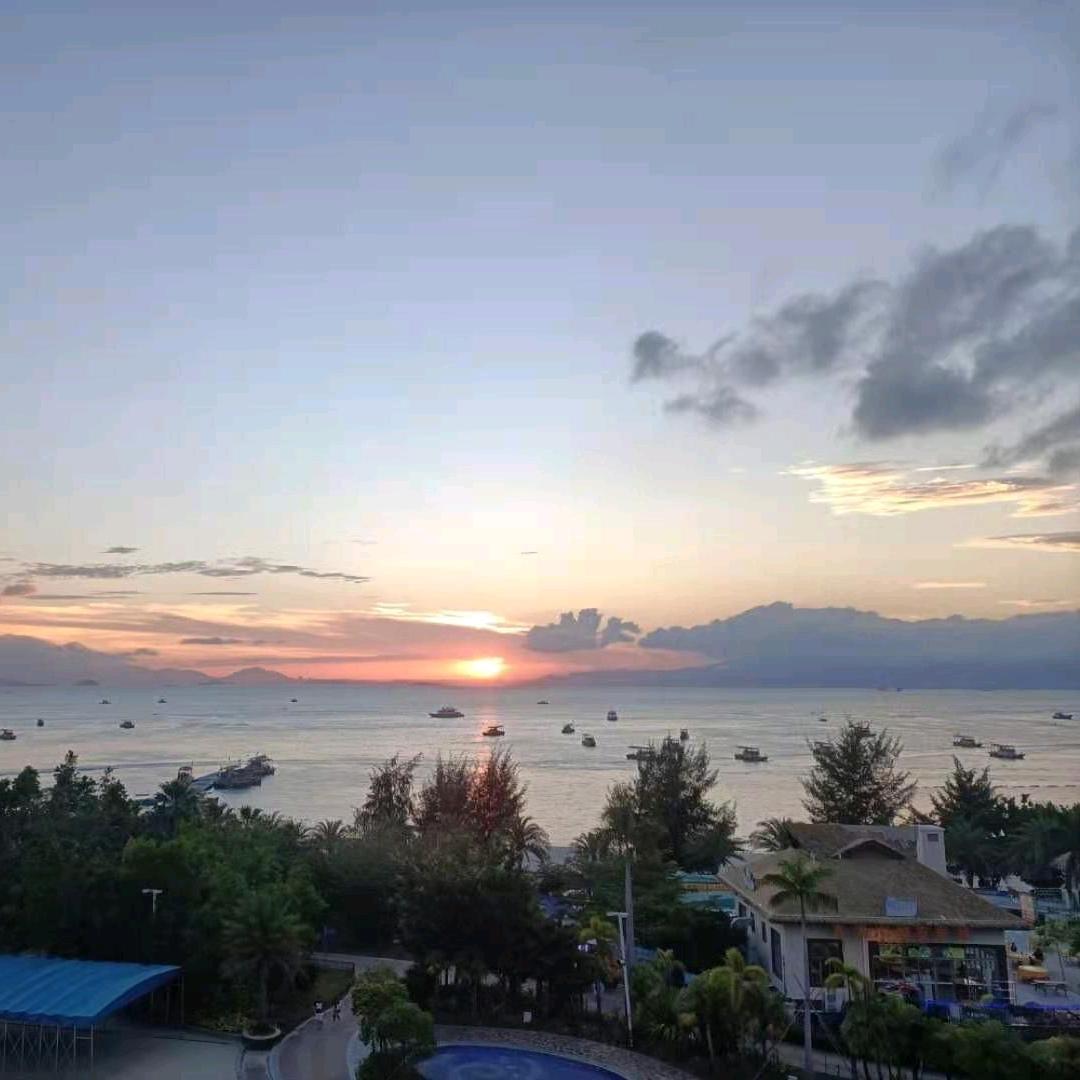你和我