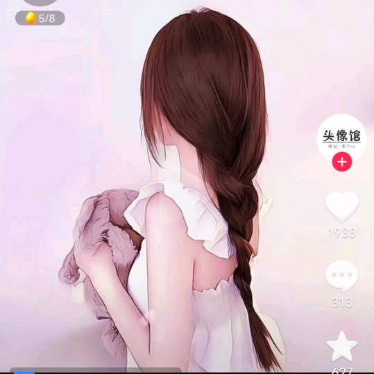 四火妞妞