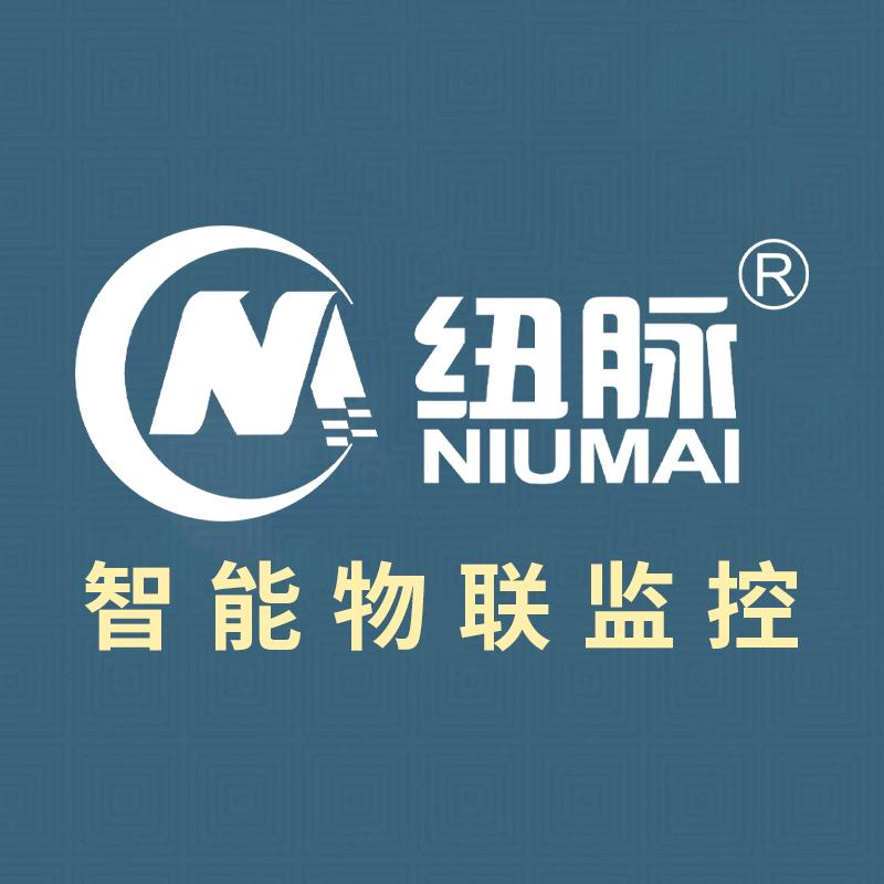纽脉物联