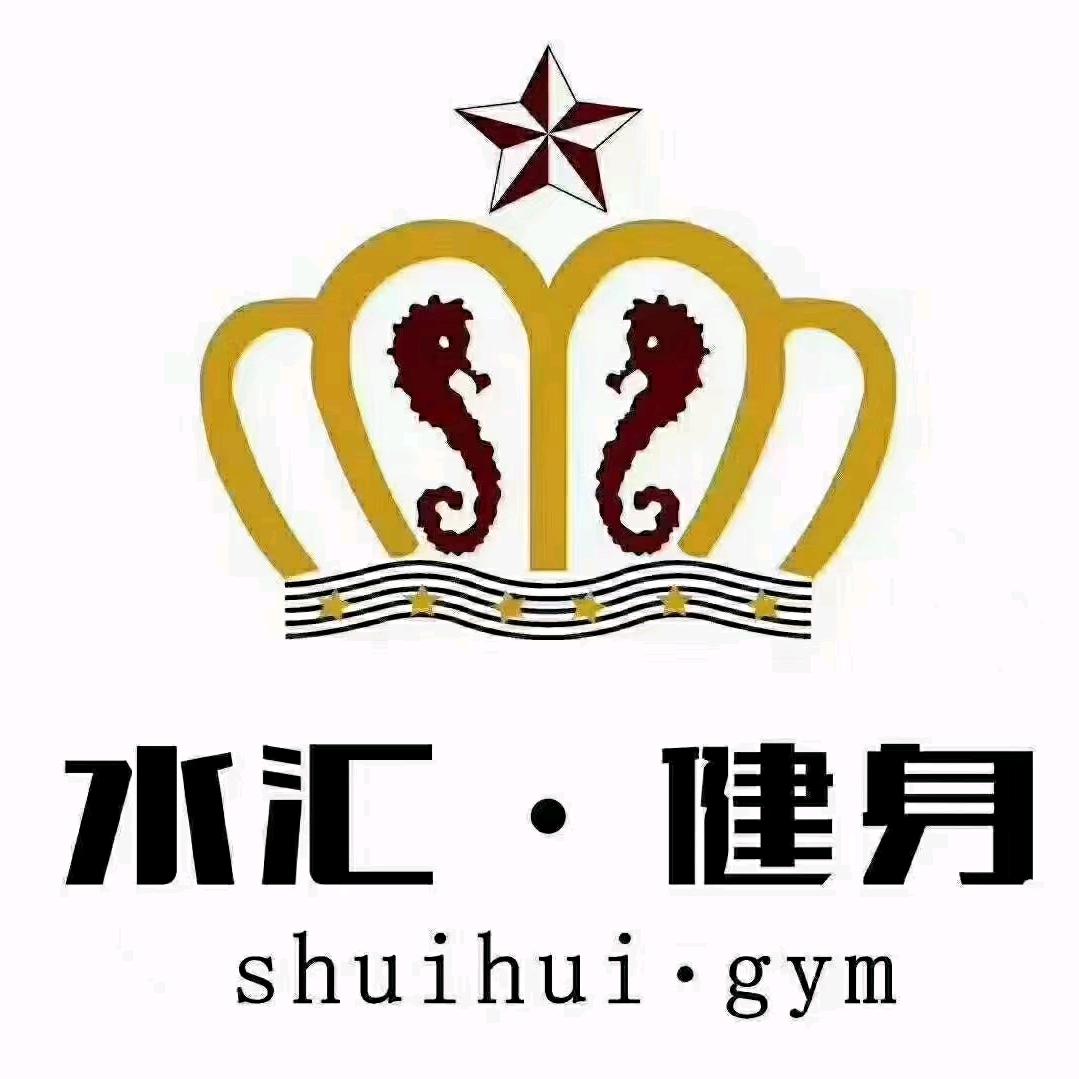 焦作市水汇·健身