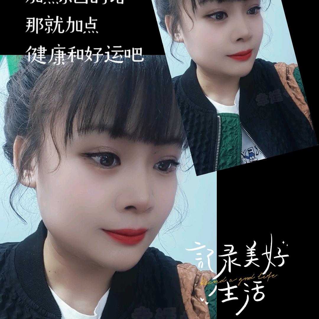 钱多多德阳卖房