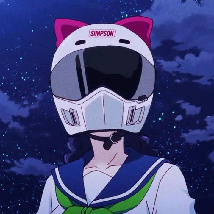 丫