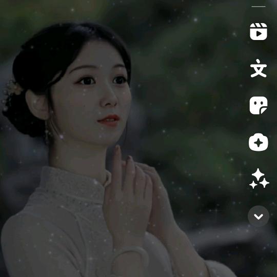 佛系，，，