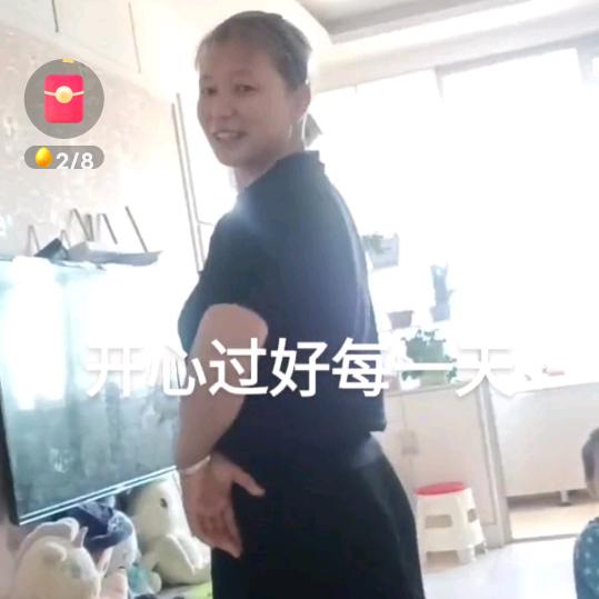 周二娃