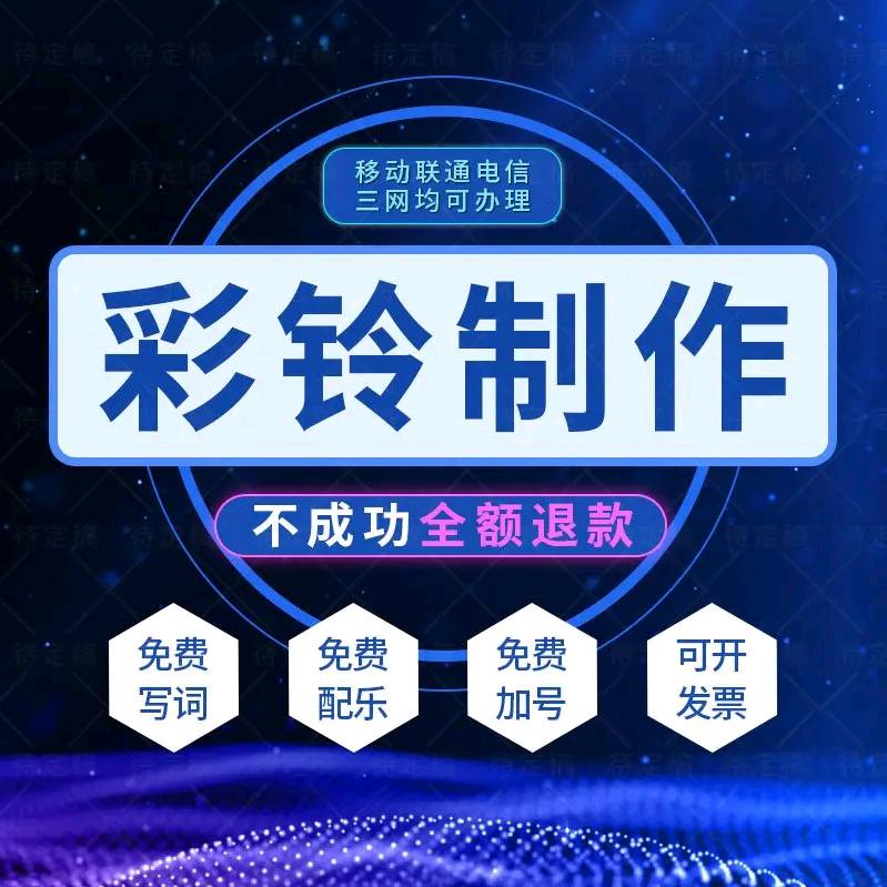 中山市小志网络科技有限公司