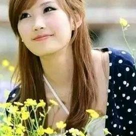 a美 💞妹