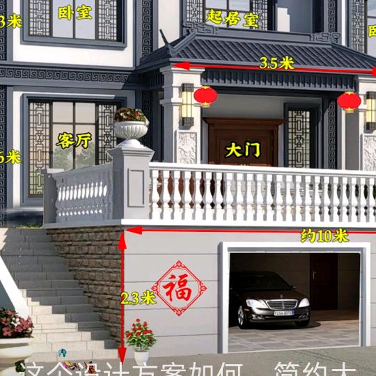 衷心