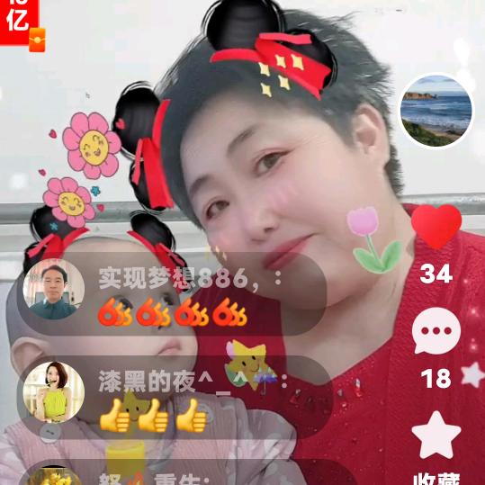 时而糊涂时而神经🤗头像