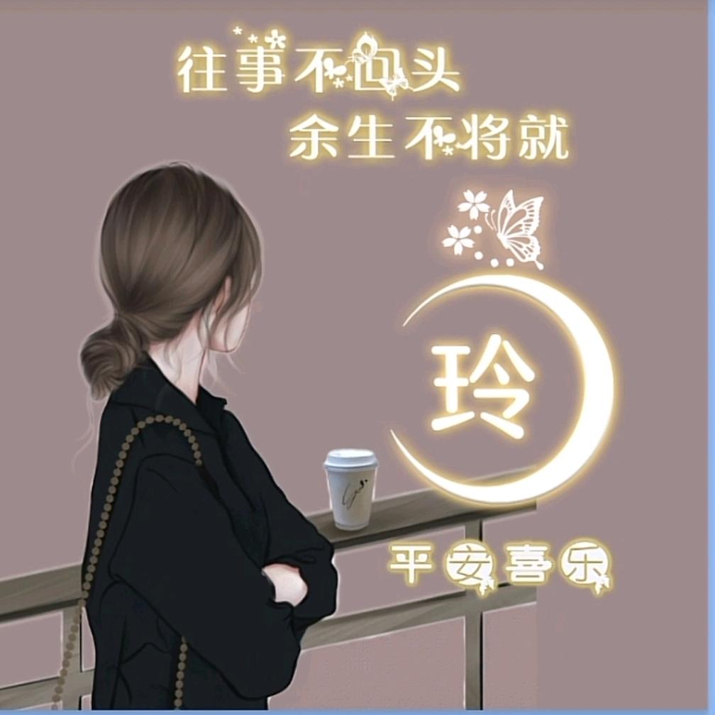 小子萱
