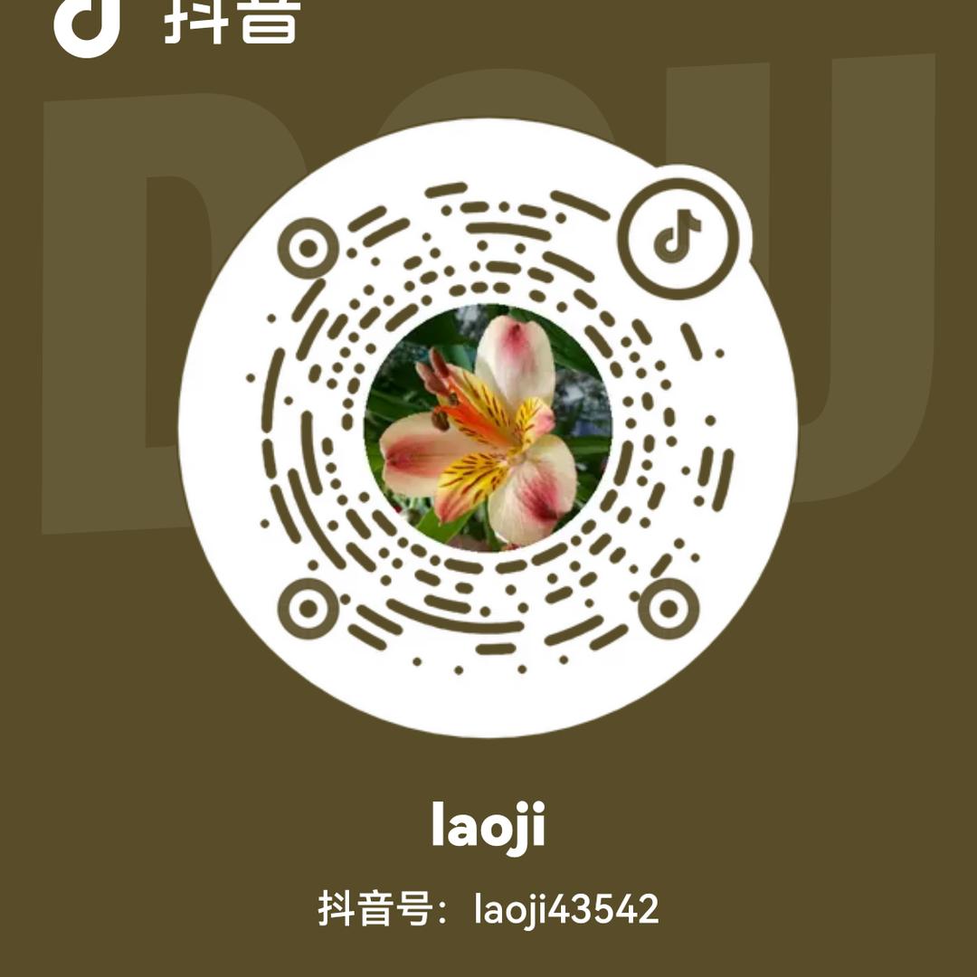 laoji