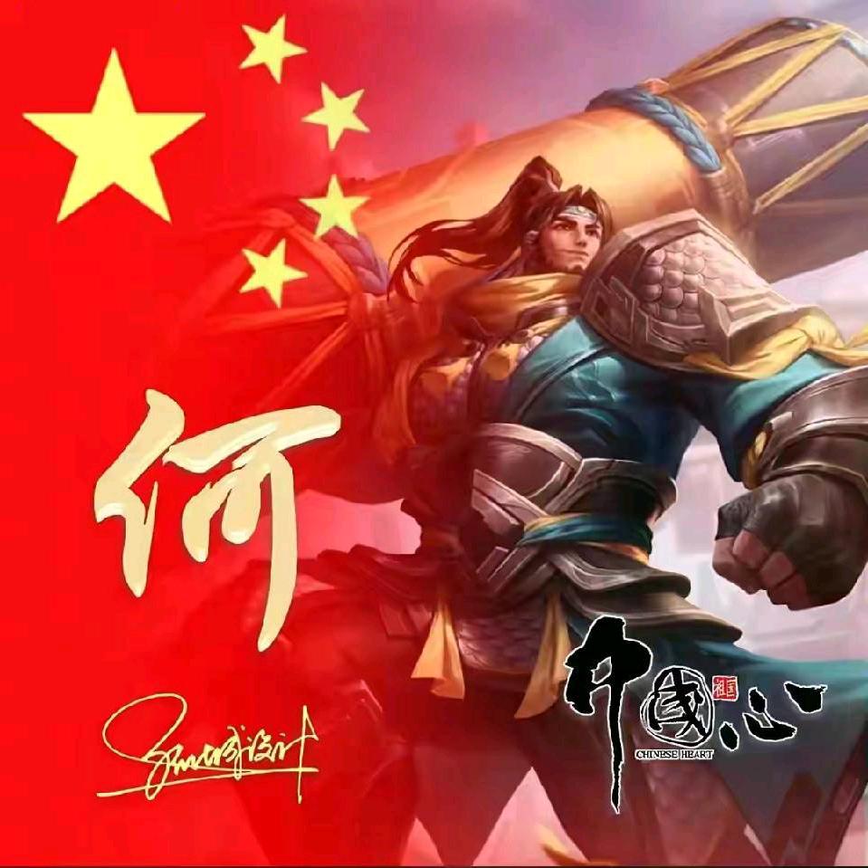 🐯西安🐲🐲四少🎉🎉🎉