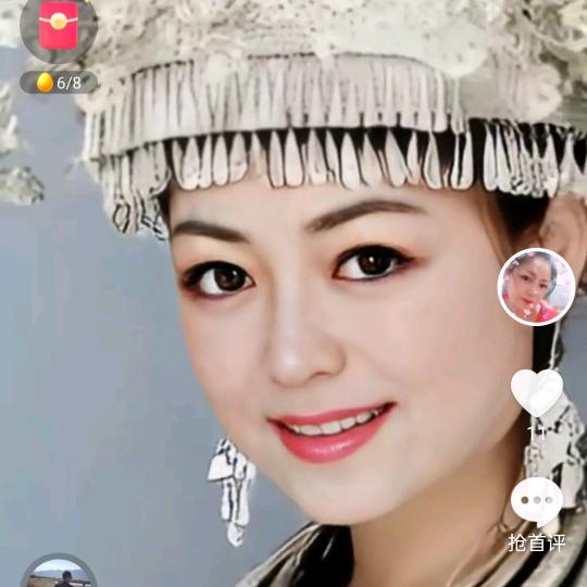 萍儿（留下来为我撑腰）