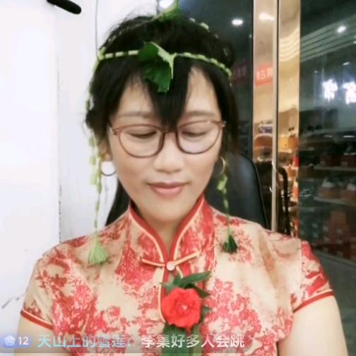 单亲妈妈