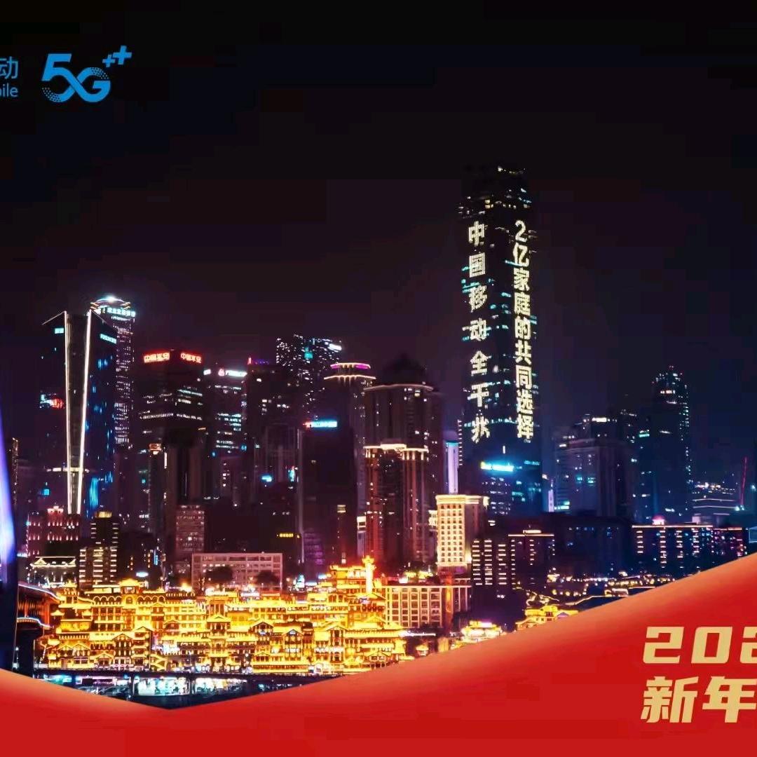 实现理想