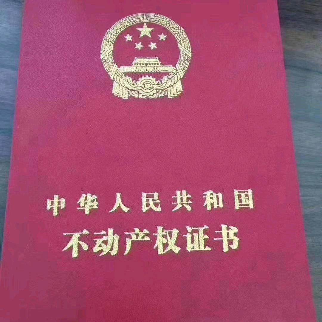 时来运转顺风顺水