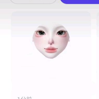 一千零一