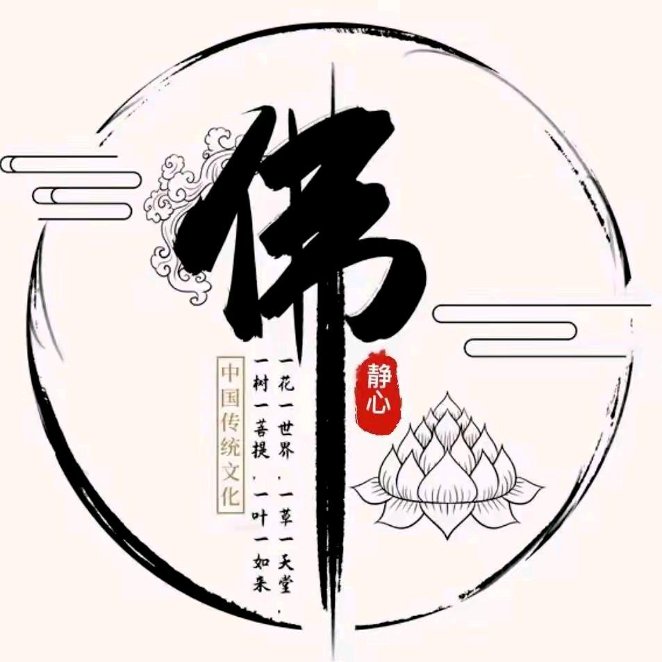 童心
