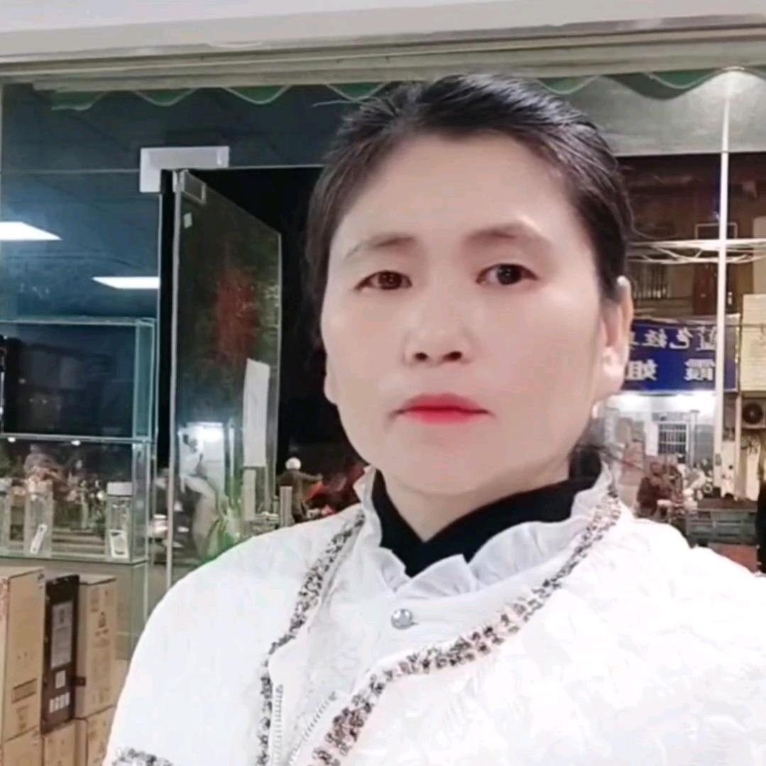 定远县许姐茶行