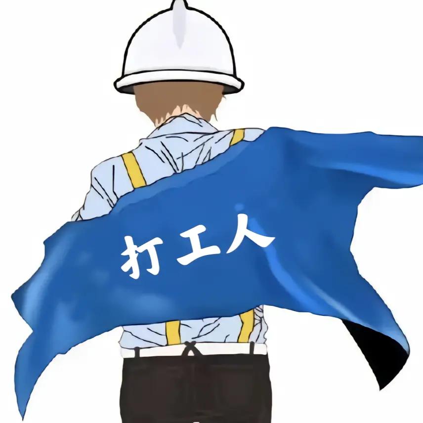 你的小迷弟