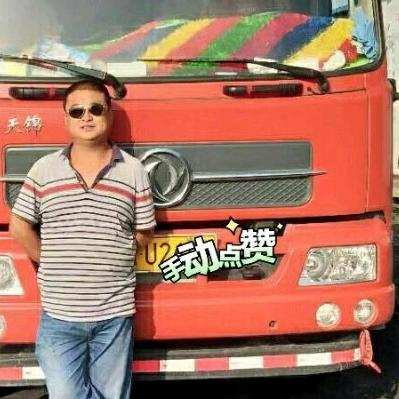 甘K☞☜陕A（中短途运输）6米8平板