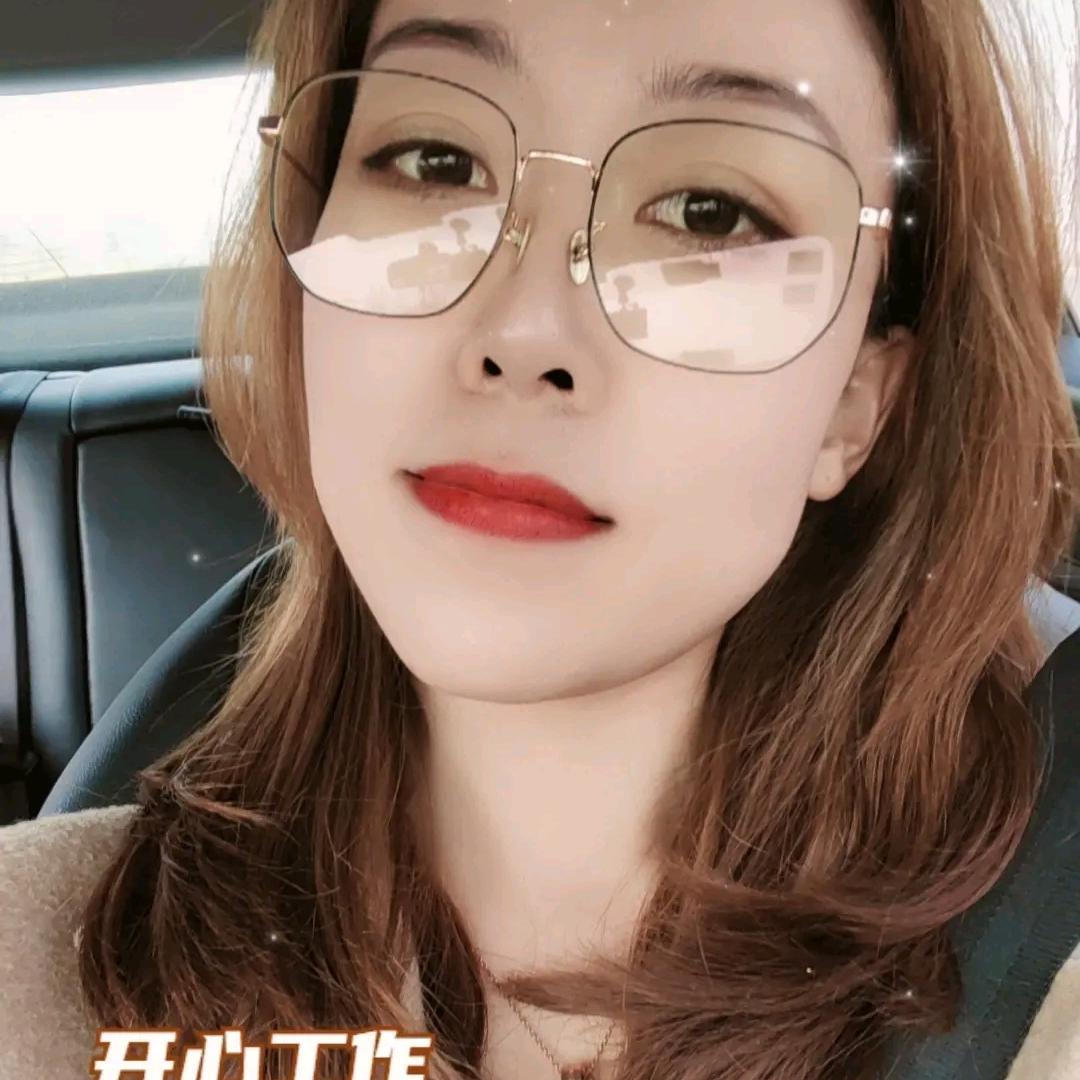 路