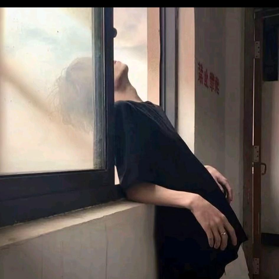 清欢，